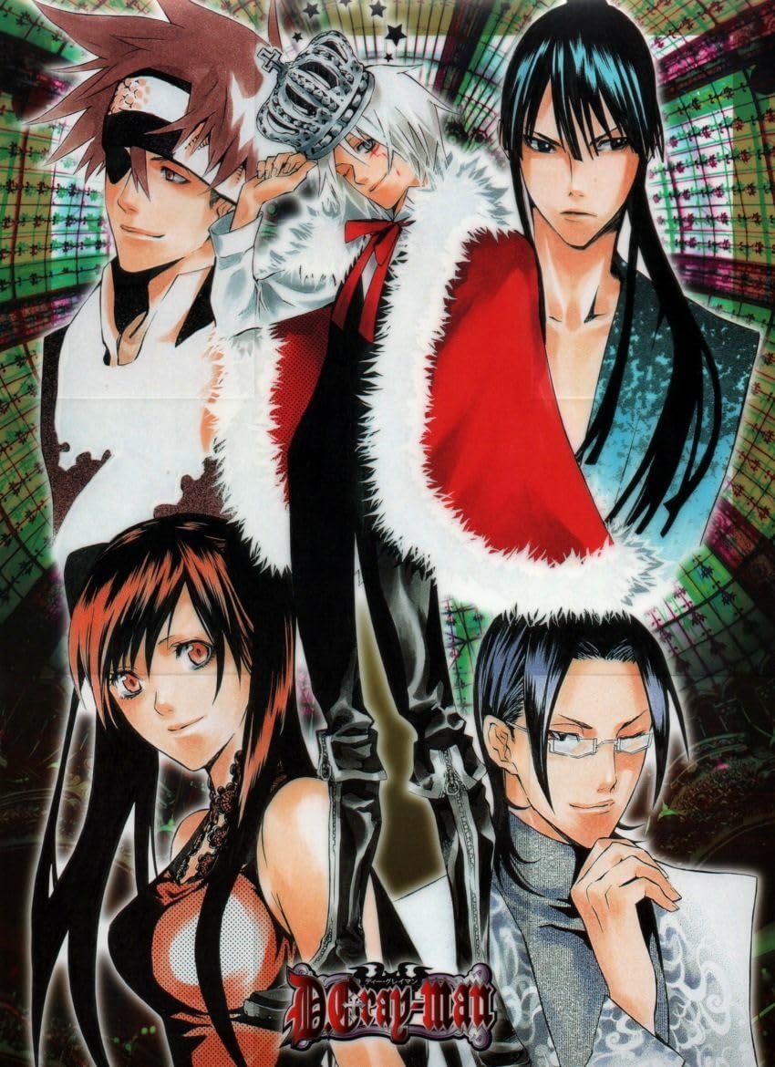 Amazon.co.jp: D.Gray-man ディーグレイマン A4クリアファイル